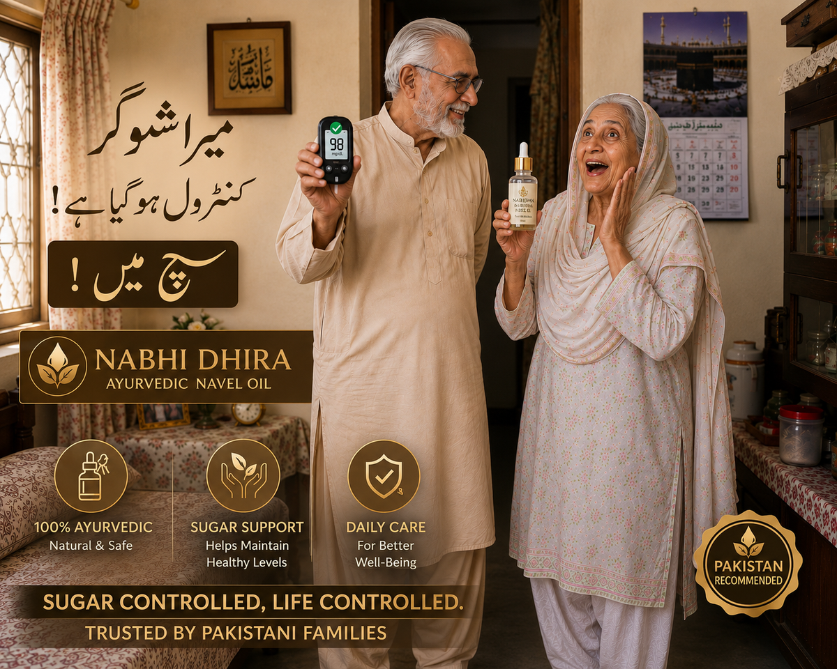 Ayurvedic Sugar Control Nabhi Navel Oil