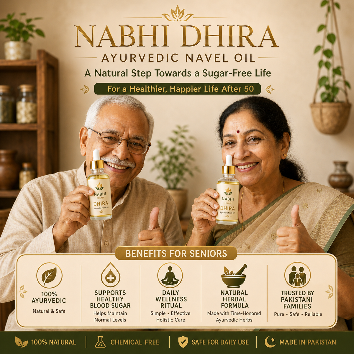 Ayurvedic Sugar Control Nabhi Navel Oil
