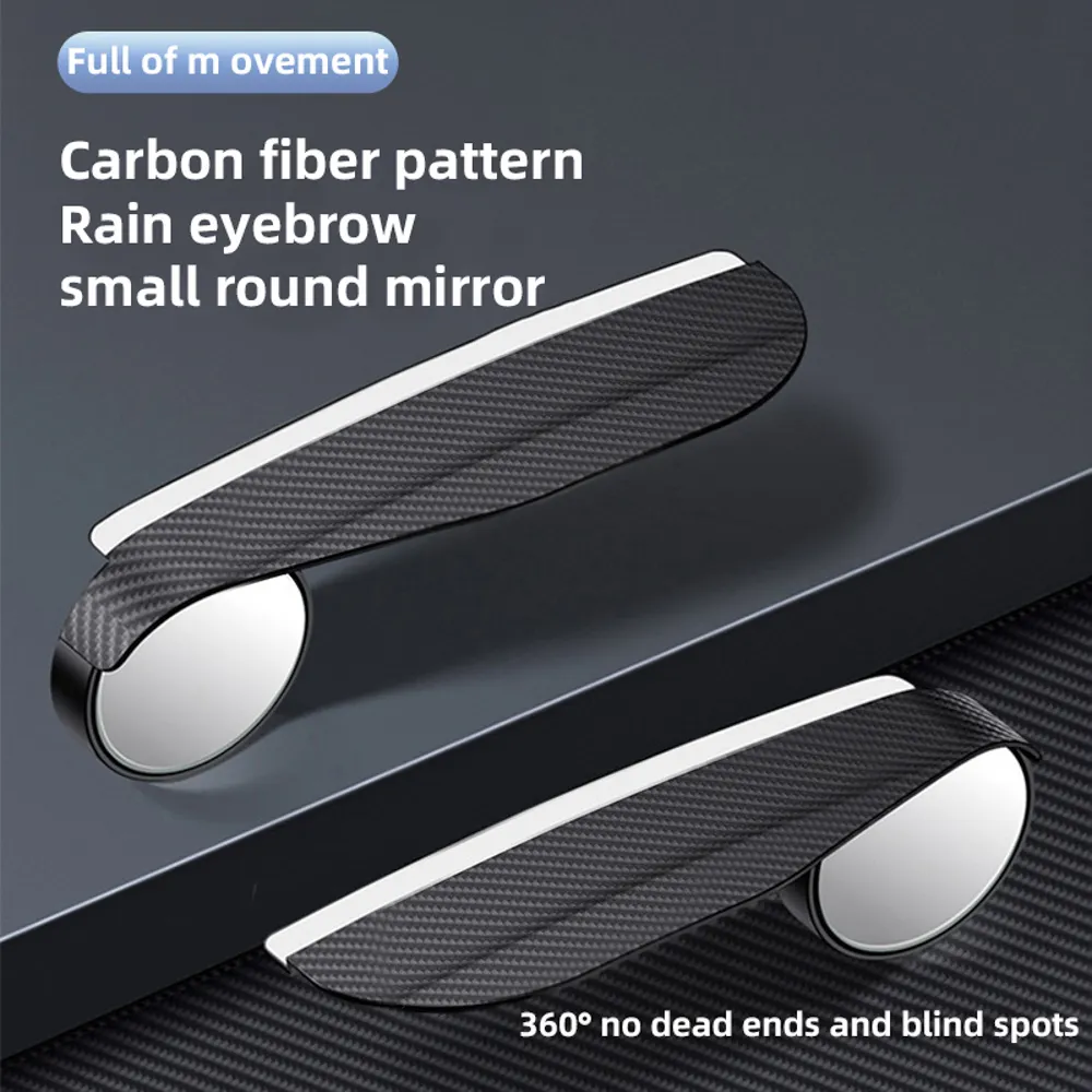 Carbon Fiber Car Mirror Blind Spot & Rain Visor Accessories